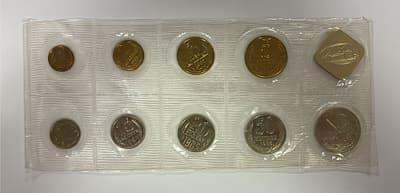 SSCB Madeni Para Seti - Orijinal Blisterli